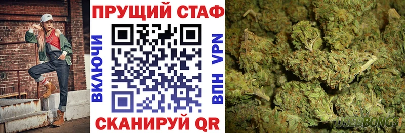 Все наркотики Киреевск Каннабис  APVP  omg вход  COCAIN  ГАШИШ 