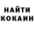 Гашиш VHQ Tanya King