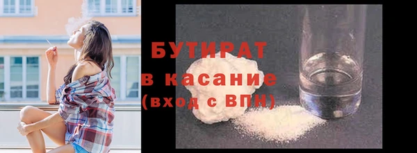 меф VHQ Покачи