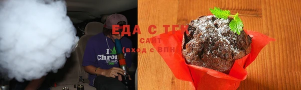 амфетамин Бородино