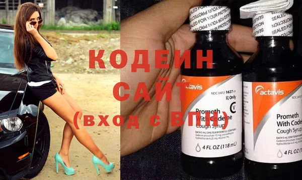 jwh Покров