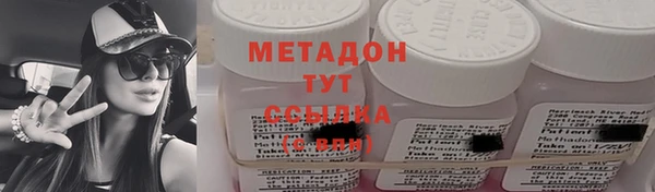 меф VHQ Покачи