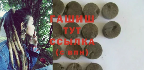 jwh Покров