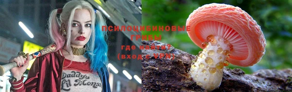 мефедрон VHQ Бронницы