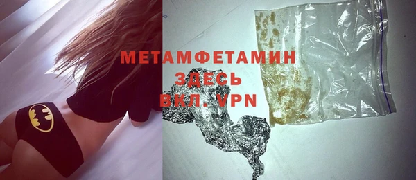 хмурый Покровск