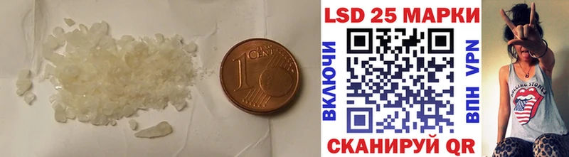 ЛСД экстази кислота  kraken   Киреевск 