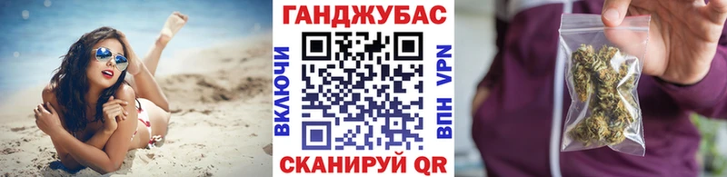 купить наркоту  Киреевск  МАРИХУАНА семена 